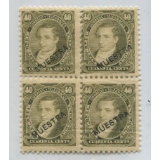 ARGENTINA 1889 GJ 112 CUADRO DE ESTAMPILLAS CON SOBRECARGA MUESTRA